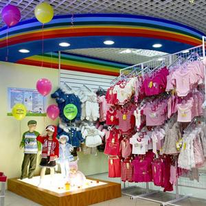 Детские магазины Десногорска
