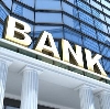 Банки в Десногорске