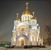 Религиозные учреждения в Десногорске